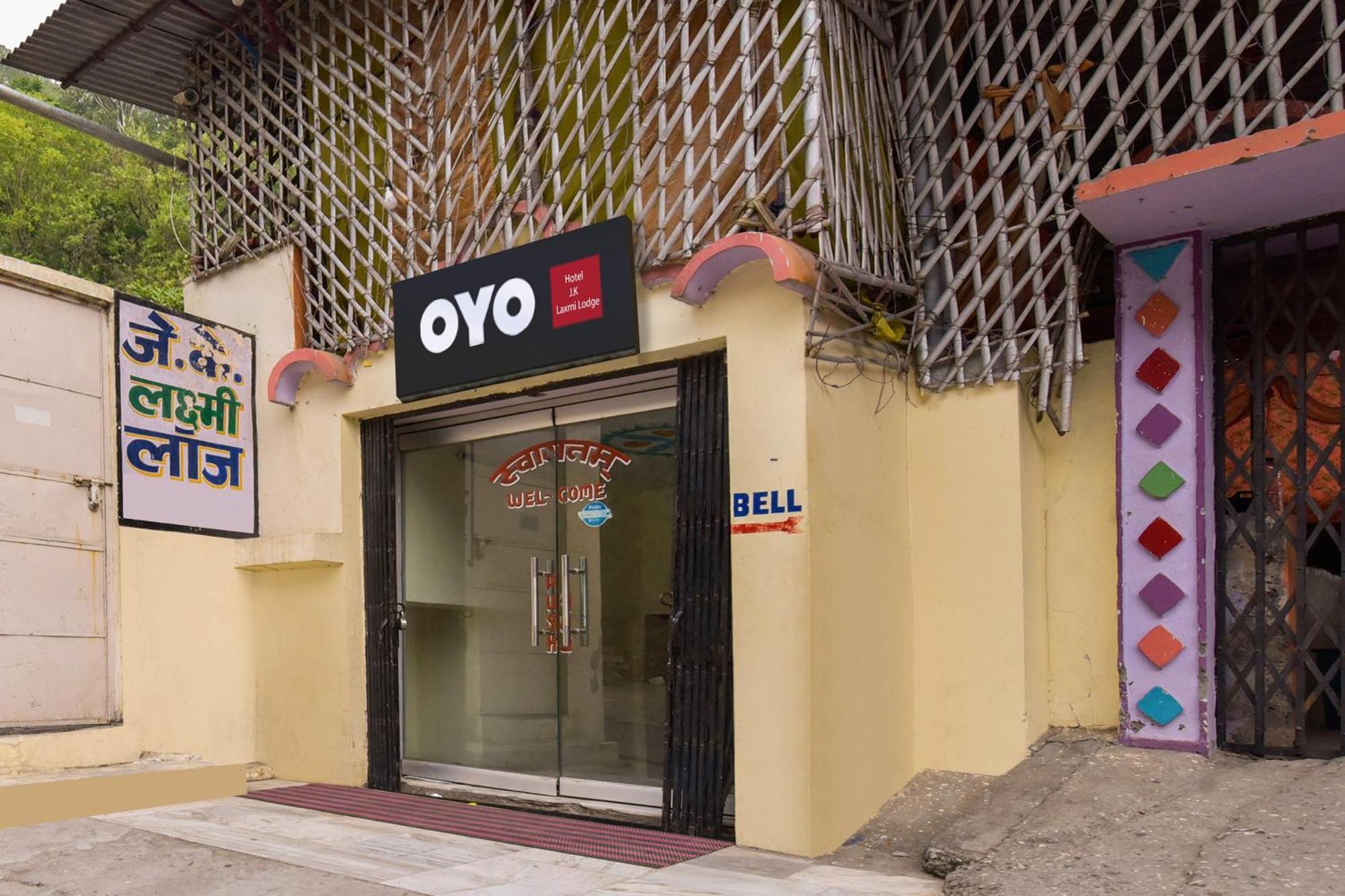 Hotel O Jk Laxmi Karnaprayag Экстерьер фото
