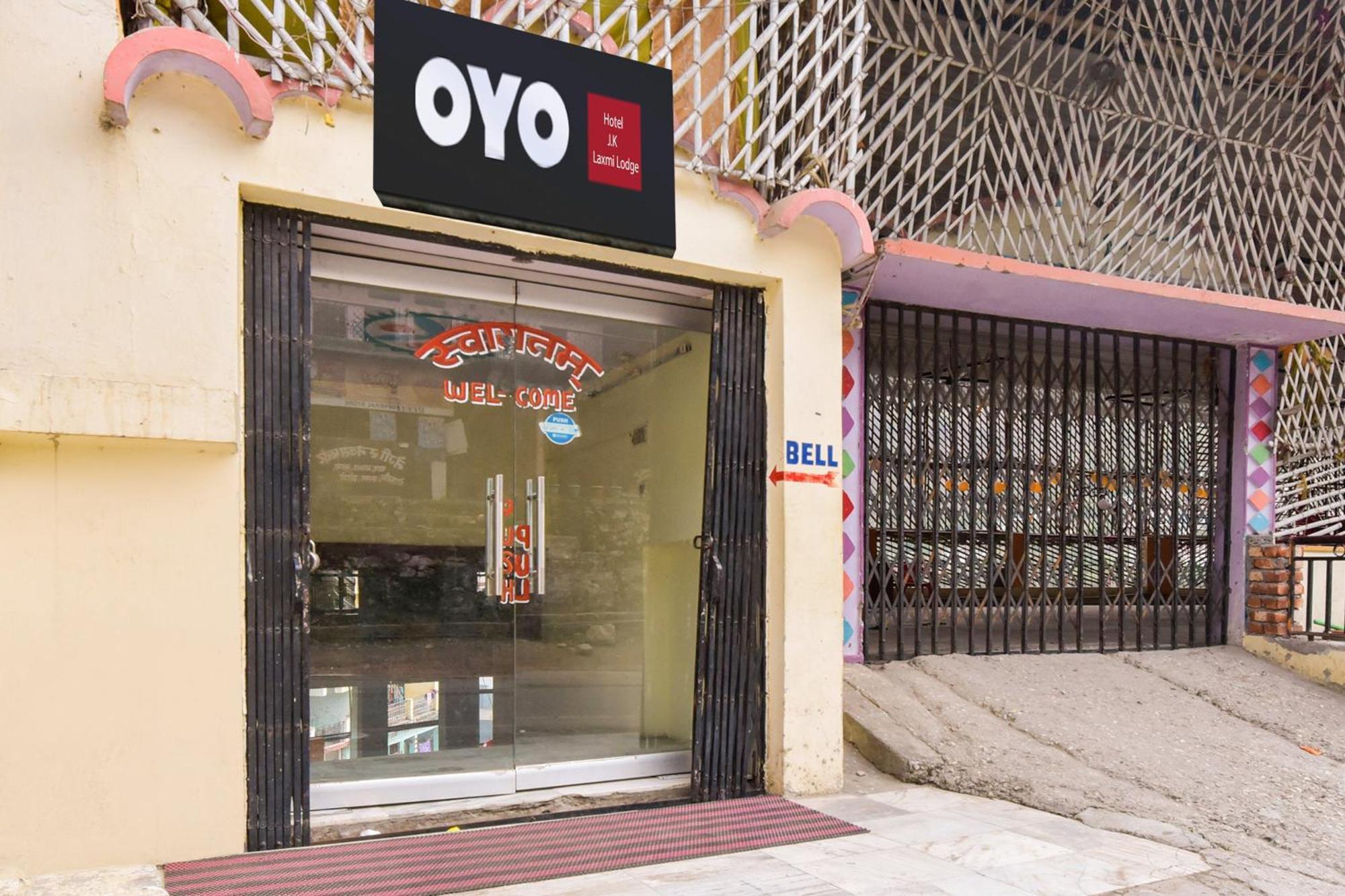 Hotel O Jk Laxmi Karnaprayag Экстерьер фото